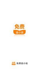 欧宝官网APP